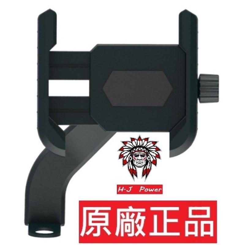 🇹🇼 H•J POWER摩托車車架 腳踏車手機夾 機車支架 自行車架 手機支架 腳踏車手機夾 電動車鏡座架 手機導航支架-細節圖4