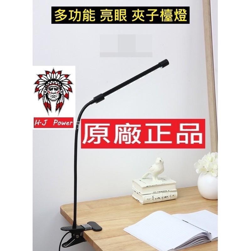 台灣出貨 專業紋繡檯燈 照明 台燈 LED夾燈 夾子檯燈 擺攤燈具 護眼 創意檯燈 時尚燈 美容燈 美甲燈-細節圖2