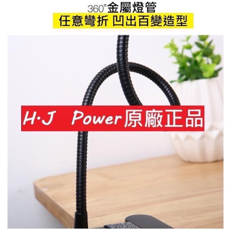 台灣出貨 專業紋繡檯燈 照明 台燈 LED夾燈 夾子檯燈 擺攤燈具 護眼 創意檯燈 時尚燈 美容燈 美甲燈-細節圖5