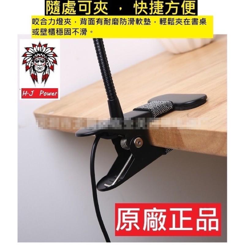 台灣出貨 專業紋繡檯燈 照明 台燈 LED夾燈 夾子檯燈 擺攤燈具 護眼 創意檯燈 時尚燈 美容燈 美甲燈-細節圖8