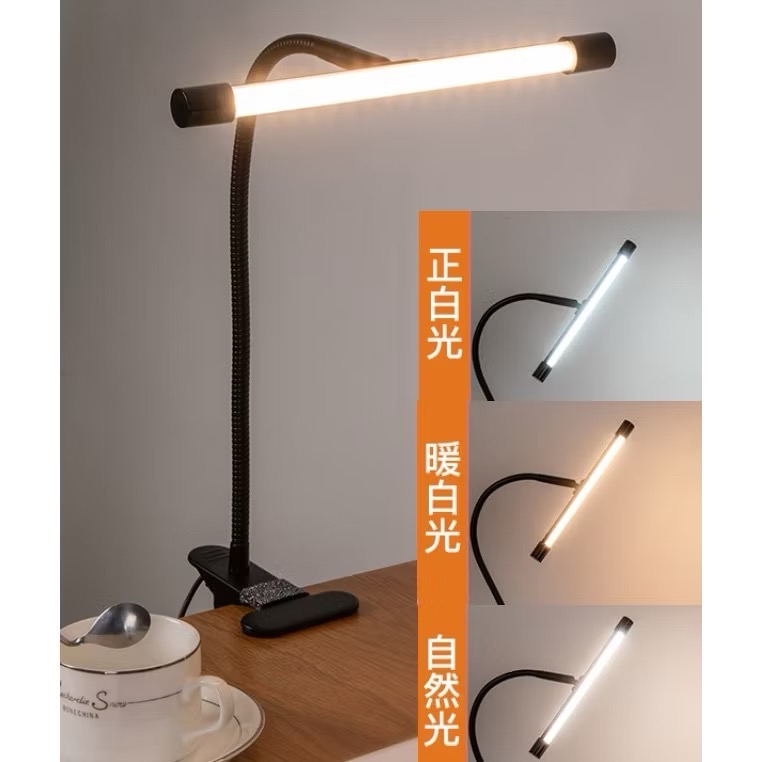 T型30段調光18LED專業工作照明檯燈