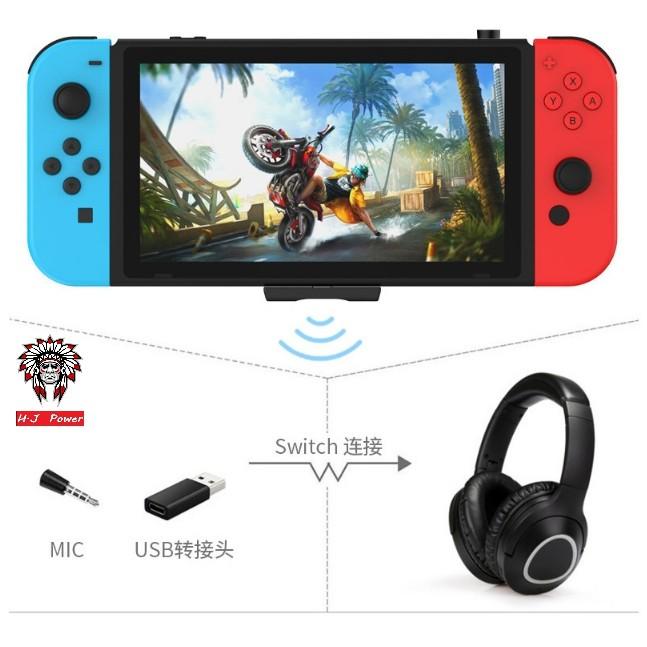 台灣發貨 5.0 Switch 藍牙發射器 耳機發射器 藍芽耳機發射器 PS4藍牙 音源 發射器 type c 藍牙發射-細節圖9