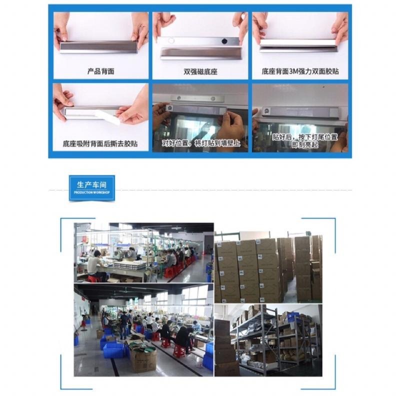 人體感應燈 加亮款 壁掛式 USB充電 智能人體感應燈 LED 櫥櫃燈 衣櫃燈 紅外感應 磁吸 燈條小夜燈 走廊燈 壁燈-細節圖6