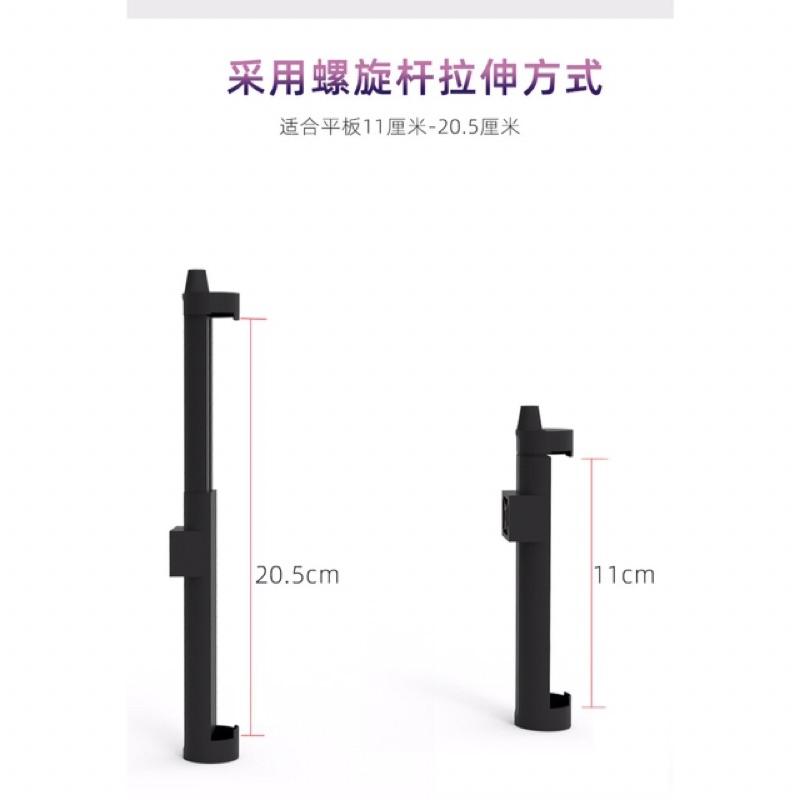 雙螺絲[ 雲騰 平板夾 ] 原廠一年保固 Yunteng  三腳架平板夾 雙孔螺絲鎖緊固定手機 豎夾直播支架iPad夾子-細節圖5