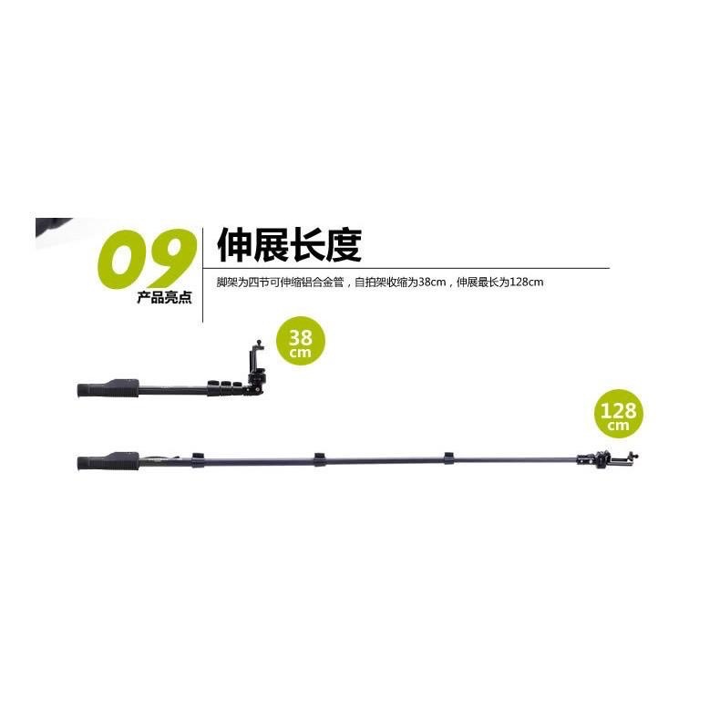 [ 雲騰 1288] 原廠一年保固 Yunteng 1288 正品手機直播腳架 自拍桿 藍芽遙控器自拍棒 鋁合金-細節圖5