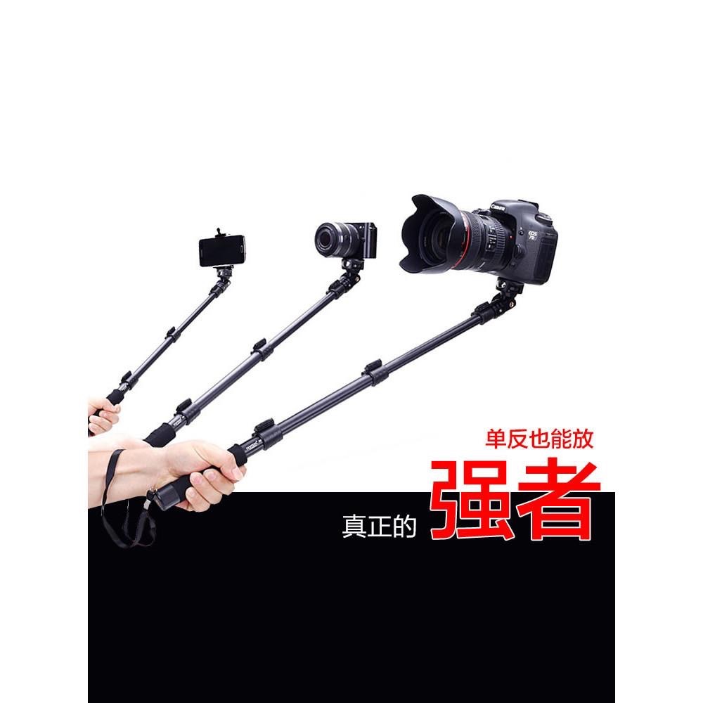 [ 雲騰 1288] 原廠一年保固 Yunteng 1288 正品手機直播腳架 自拍桿 藍芽遙控器自拍棒 鋁合金-細節圖6