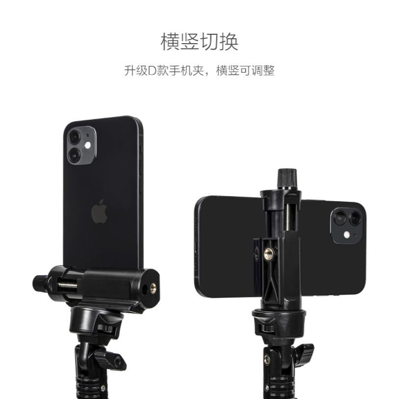 [ 雲騰 1288] 原廠一年保固 Yunteng 1288 正品手機直播腳架 自拍桿 藍芽遙控器自拍棒 鋁合金-細節圖7