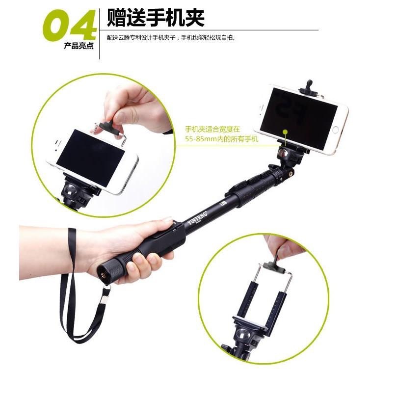 [ 雲騰 1288] 原廠一年保固 Yunteng 1288 正品手機直播腳架 自拍桿 藍芽遙控器自拍棒 鋁合金-細節圖8
