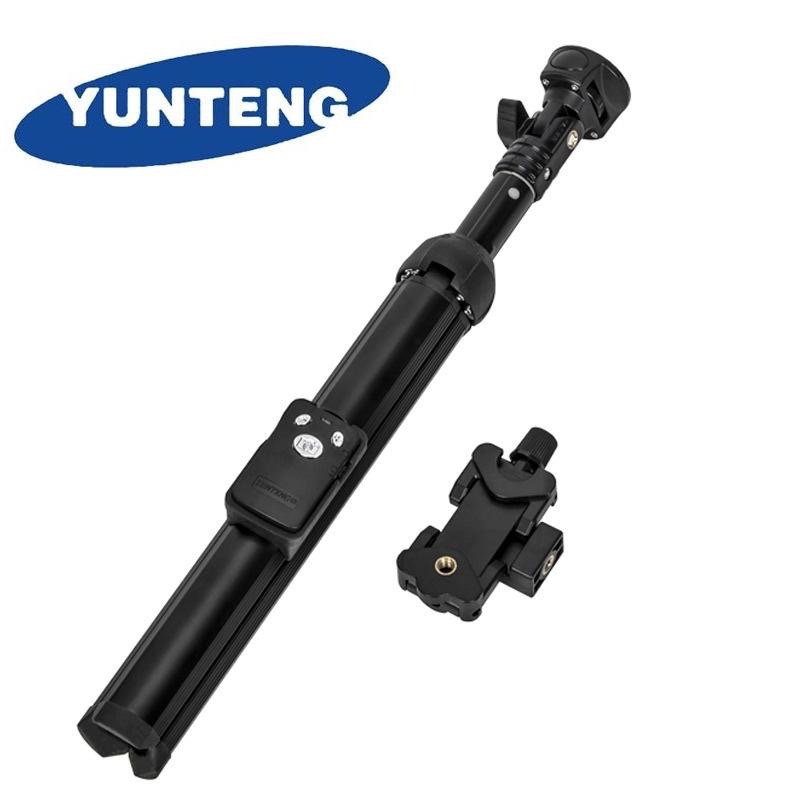 台灣NCC認證 雲騰 新VT-2288 一年保固 Yunteng 2288 藍牙自拍棒 三腳架自拍神器 摺疊收納拍照支架-細節圖6