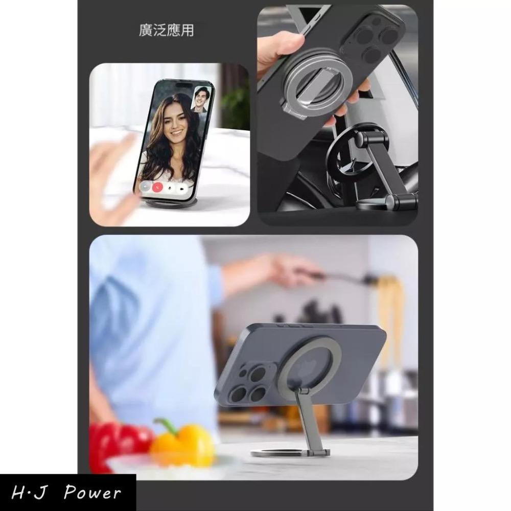 雙面強磁⚡️摺疊磁吸支架 iPhone16 指環磁吸支架 magsafe 16 Pro 旋轉磁圈手機架 冰箱磁吸手機架-細節圖6