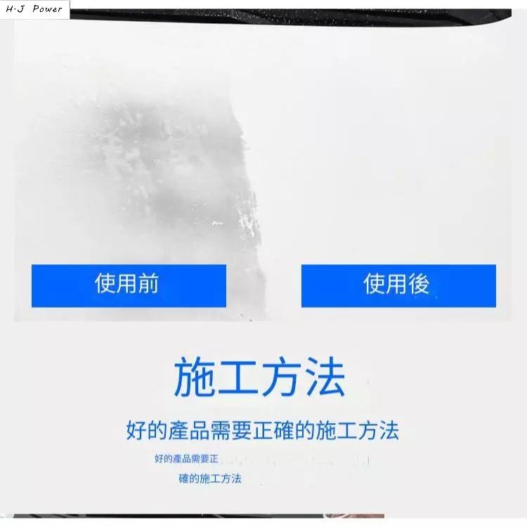 萬能黏貼 汽車洗車泥去污泥擦車橡皮泥強力去污火山泥膠泥白車去污黑點 車用清潔 高效洗車 強力去汽車美容魔術黏土-附盒-細節圖3