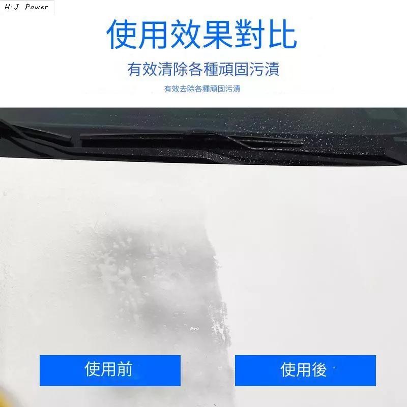 萬能黏貼 汽車洗車泥去污泥擦車橡皮泥強力去污火山泥膠泥白車去污黑點 車用清潔 高效洗車 強力去汽車美容魔術黏土-附盒-細節圖7