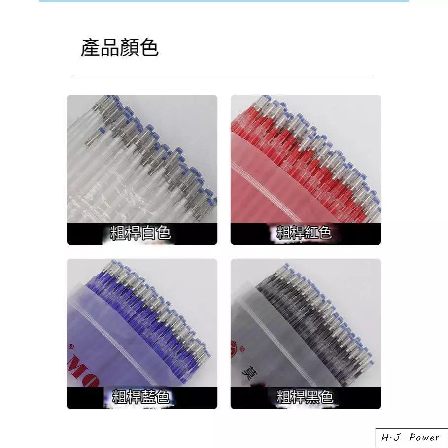 高溫消失筆1.0 台灣出貨 皮革布料高溫自動消失筆紡織劃線高溫自動褪色筆熨燙消失筆芯皮革畫線 布料 消失筆 縫紉用 魔術-細節圖2