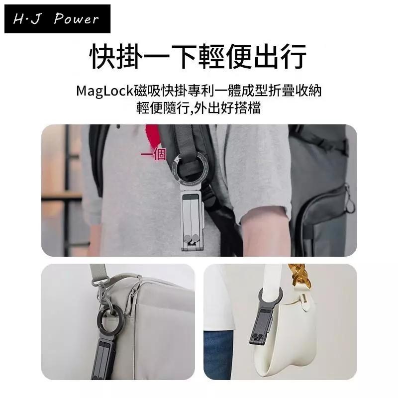 📱Magsafe磁吸手機支架｜便攜式多功能三腳架 🔥直播/拍照/追劇/登山必備 便攜式多功能直播拍照三腳架 可折疊登山扣-細節圖2