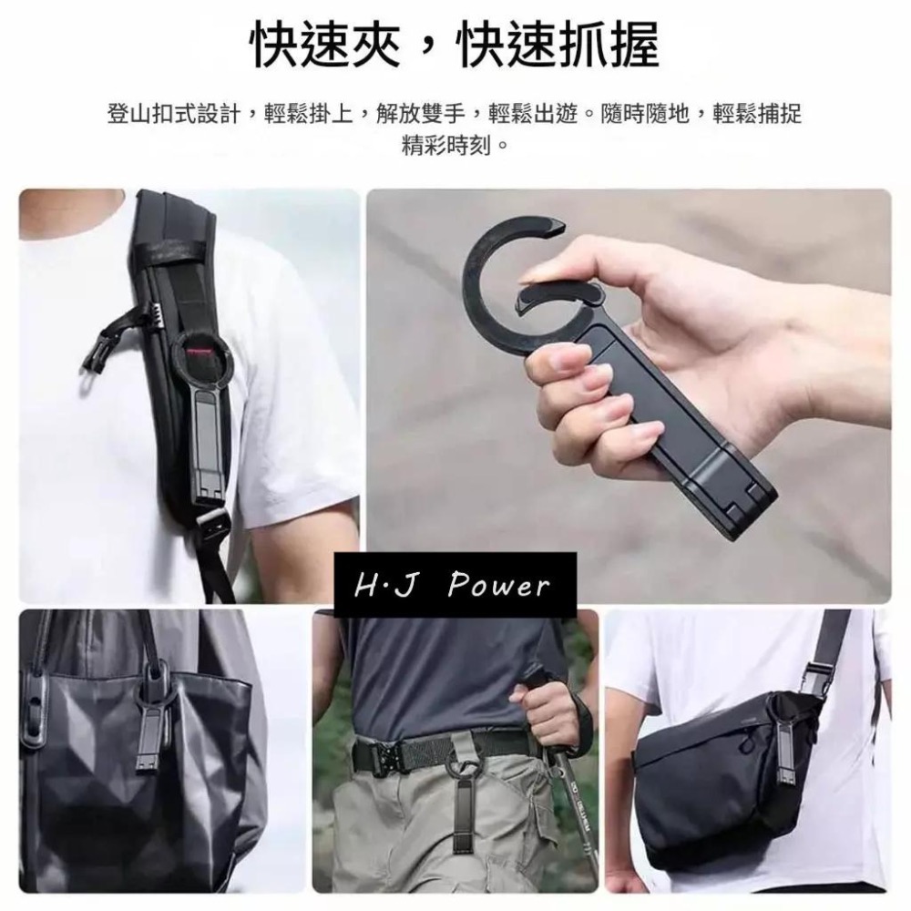 📱Magsafe磁吸手機支架｜便攜式多功能三腳架 🔥直播/拍照/追劇/登山必備 便攜式多功能直播拍照三腳架 可折疊登山扣-細節圖4