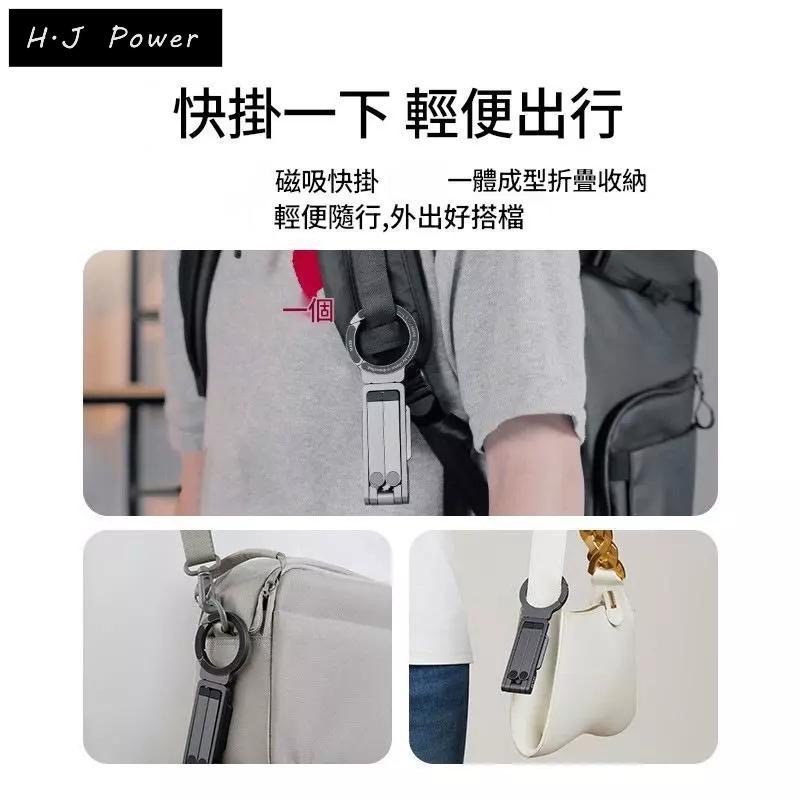 📱Magsafe磁吸手機支架｜便攜式多功能三腳架 🔥直播/拍照/追劇/登山必備 便攜式多功能直播拍照三腳架 可折疊登山扣-細節圖8