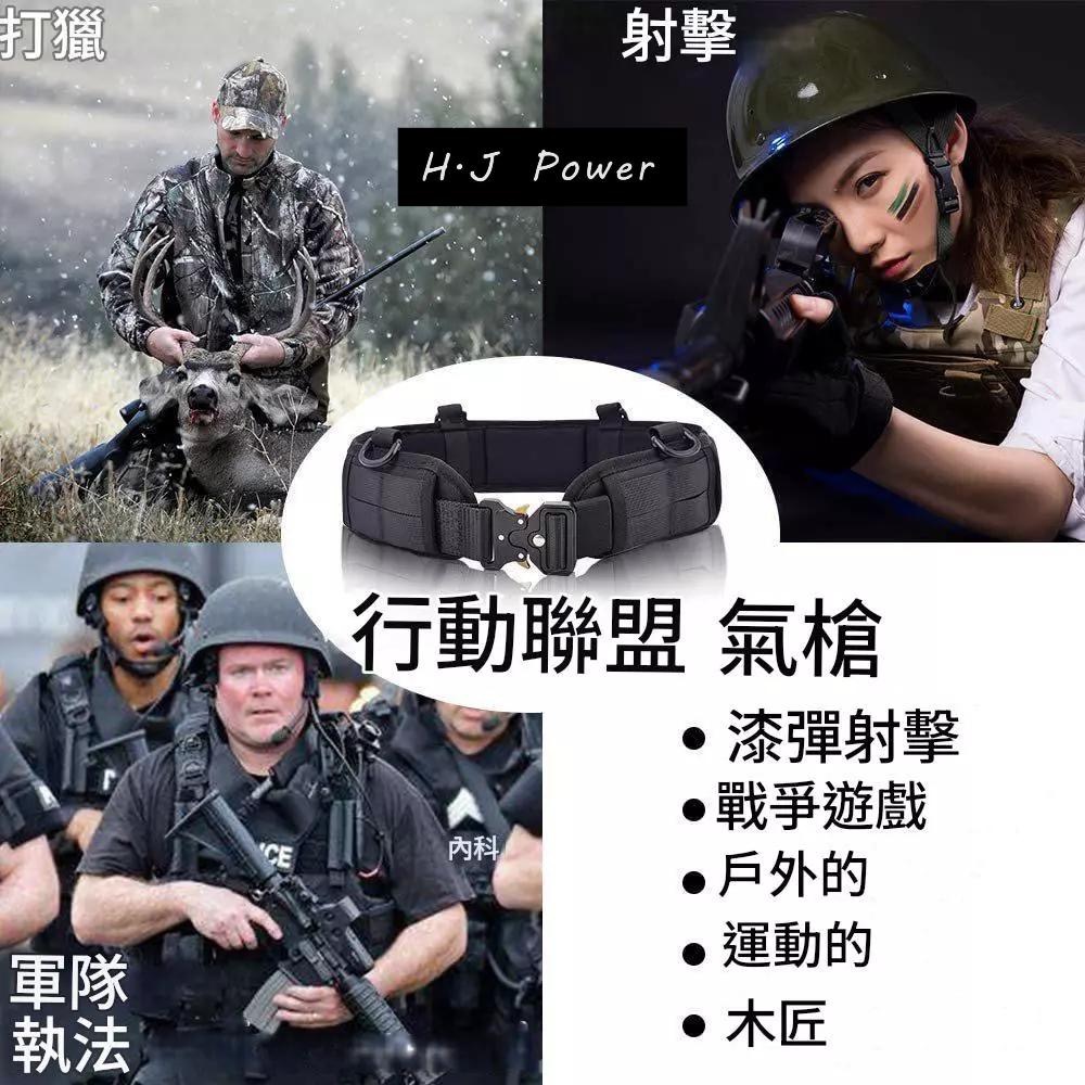 高品質金屬扣具 眼鏡蛇戶外腰帶 軍規尼龍材質多功能腰帶 軍鳥 尼龍戰術腰帶套裝｜附掛勾收納包｜軍警CS裝備 野外求生腰封-細節圖5