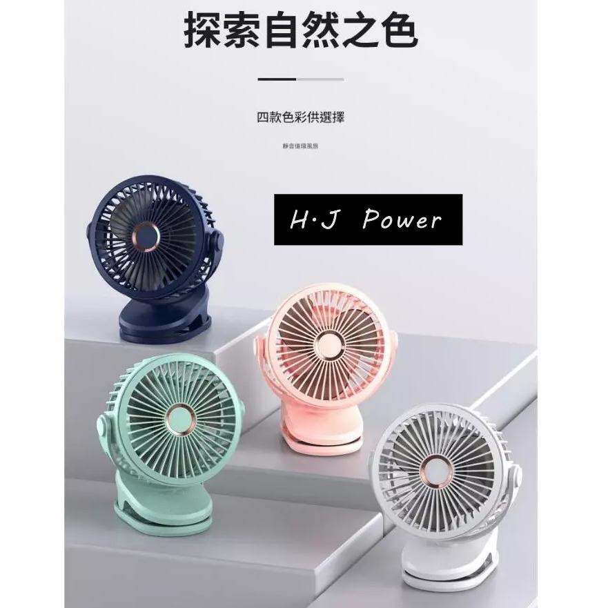 USB插電夾式/立式 迷你夾子風扇 二合一 電風扇 辦公桌面扇 宿舍大風力小電風扇 USB供電 寶寶推車風扇 宿舍風扇-細節圖7