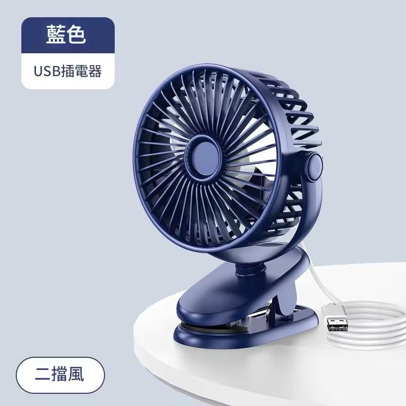 USB插電夾式/立式 迷你夾子風扇 二合一 電風扇 辦公桌面扇 宿舍大風力小電風扇 USB供電 寶寶推車風扇 宿舍風扇-規格圖9