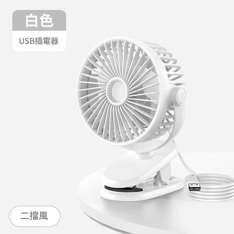 USB插電夾式/立式 迷你夾子風扇 二合一 電風扇 辦公桌面扇 宿舍大風力小電風扇 USB供電 寶寶推車風扇 宿舍風扇-規格圖9