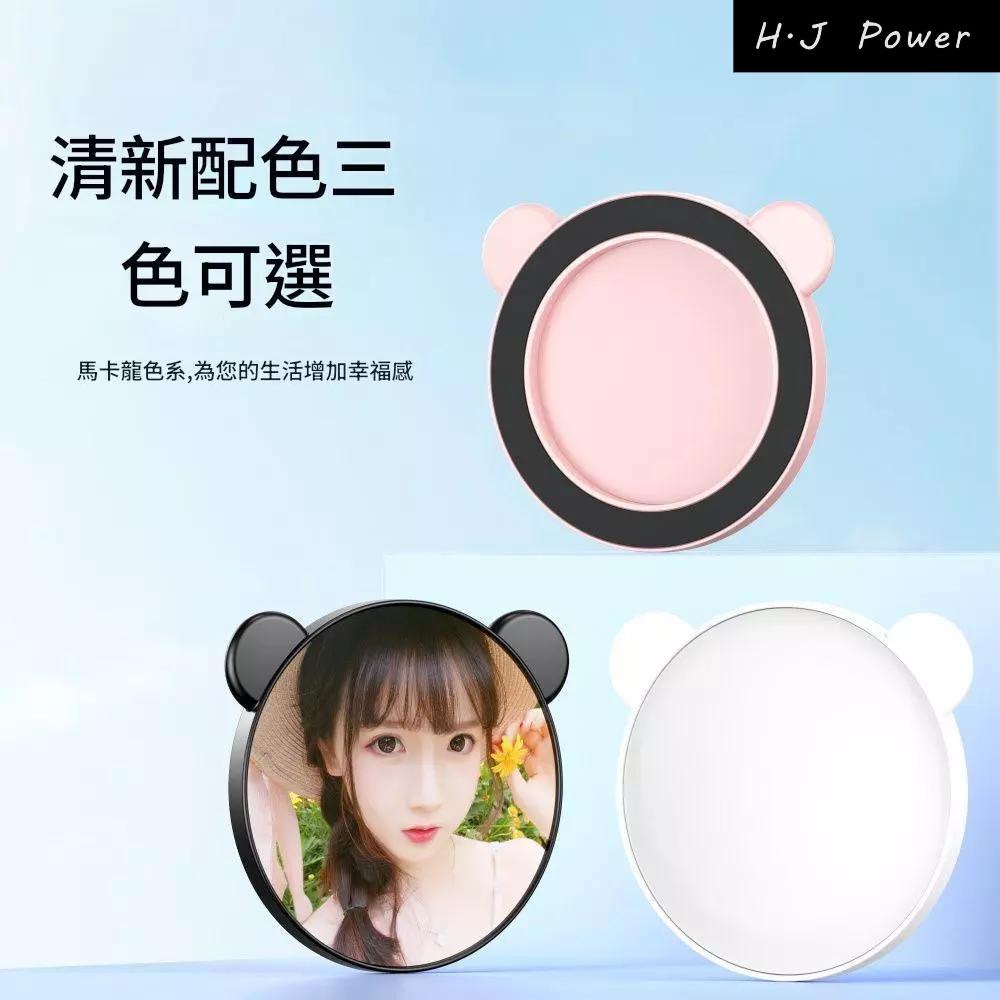 📸【新款藍芽升級】手機磁吸自拍鏡｜後置高清輔助神器｜Vlog必備｜直播反光鏡支架藍牙磁吸自拍鏡 magsafe自拍鏡-細節圖2