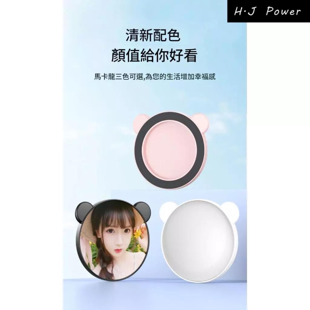 📸【新款藍芽升級】手機磁吸自拍鏡｜後置高清輔助神器｜Vlog必備｜直播反光鏡支架藍牙磁吸自拍鏡 magsafe自拍鏡-細節圖5