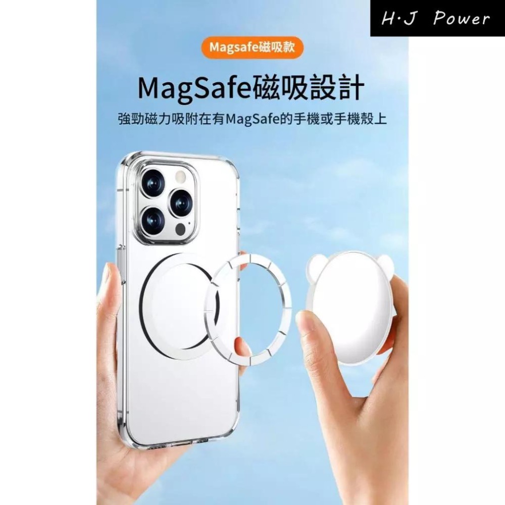 📸【新款藍芽升級】手機磁吸自拍鏡｜後置高清輔助神器｜Vlog必備｜直播反光鏡支架藍牙磁吸自拍鏡 magsafe自拍鏡-細節圖7