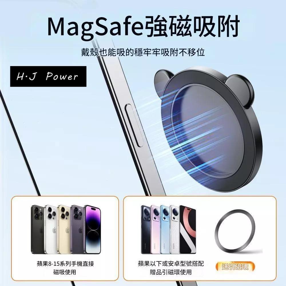 📸【新款藍芽升級】手機磁吸自拍鏡｜後置高清輔助神器｜Vlog必備｜直播反光鏡支架藍牙磁吸自拍鏡 magsafe自拍鏡-細節圖8