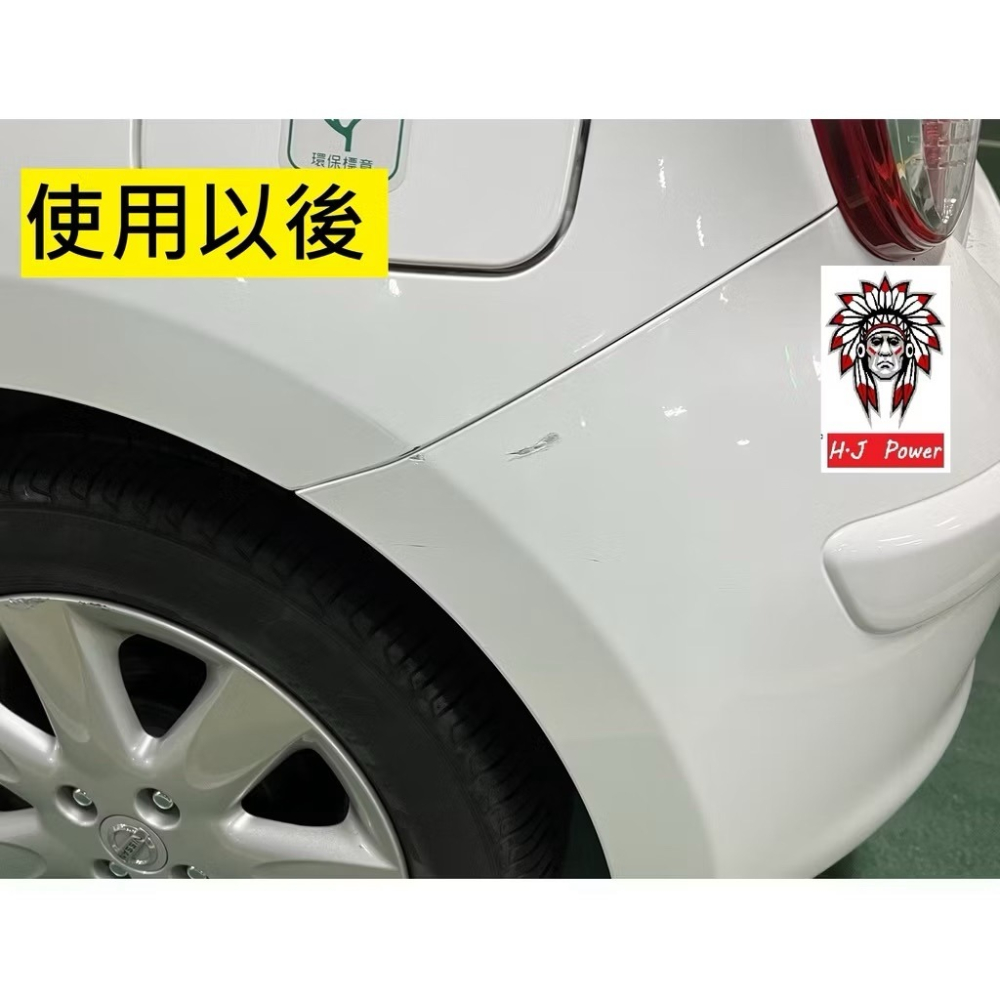 刮痕修復烤漆 去劃痕修復 德國 Body Compound 劑 所有烤漆 修復汽車上的劃痕 不傷車漆 烤漆修復 汽車美容-細節圖3