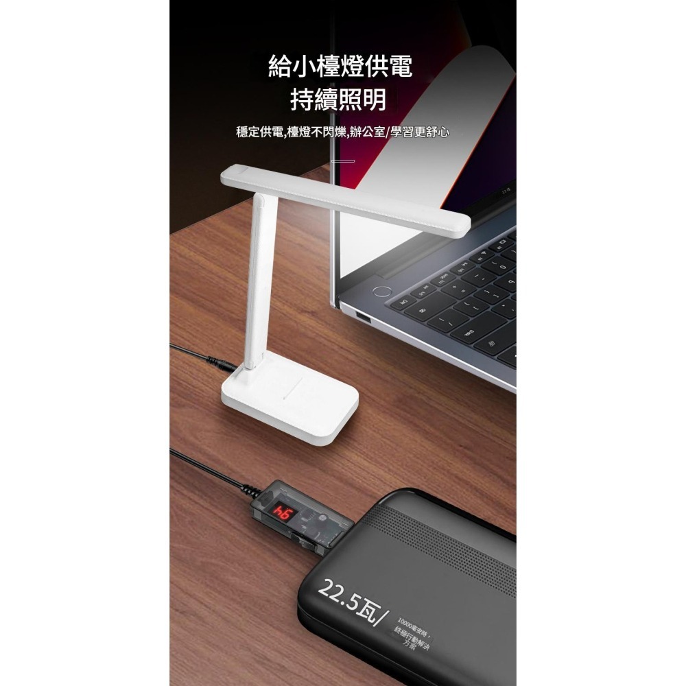 支援 9V / 12V 升壓 USB 電源升壓線 5V 轉 9V / 12V 多功能供電升壓線 DC轉換頭 DC充電線-細節圖9