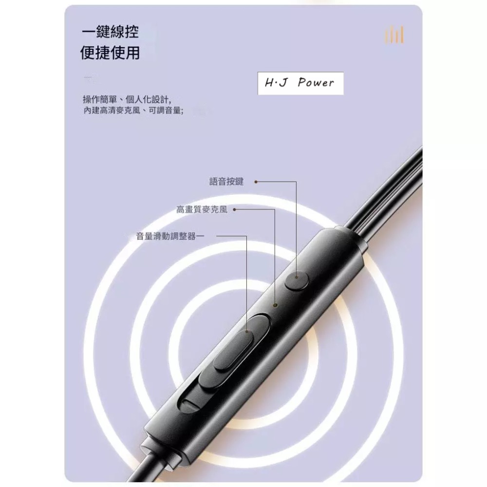 免驅動 USB耳機 直插直用 桌上型電腦耳機usb 2.5公尺加長有線入耳式附麥克風 USB筆記型電腦耳機 網咖耳機-細節圖3