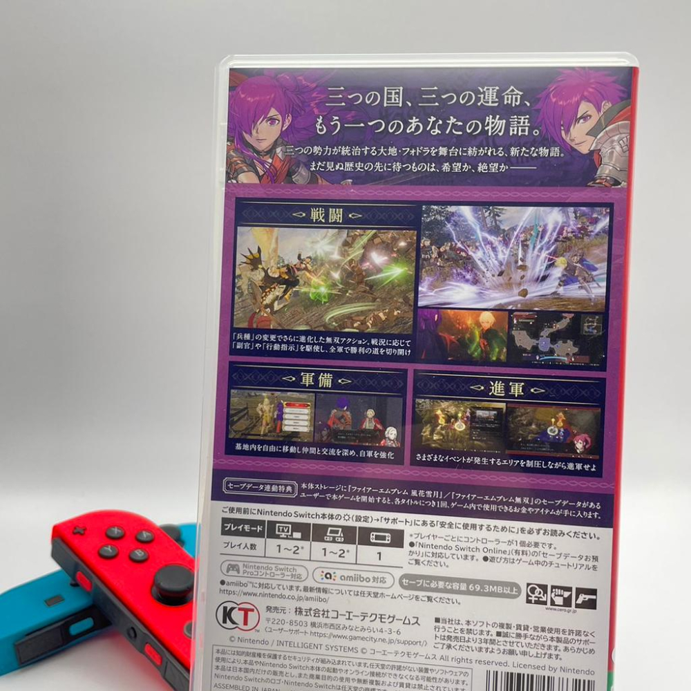 NS 任天堂 Switch遊戲 聖火降魔錄 風花雪月 無雙  日封面 支援繁體中文-細節圖2