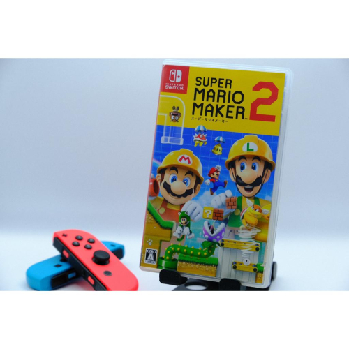 NS 任天堂 Switch遊戲 Super Mario Maker 2 超級瑪利歐創作家 2 日封面 支援繁體中文
