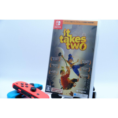 NS 任天堂 Switch遊戲 雙人成行 It Takes Two 日封面 支援繁體中文