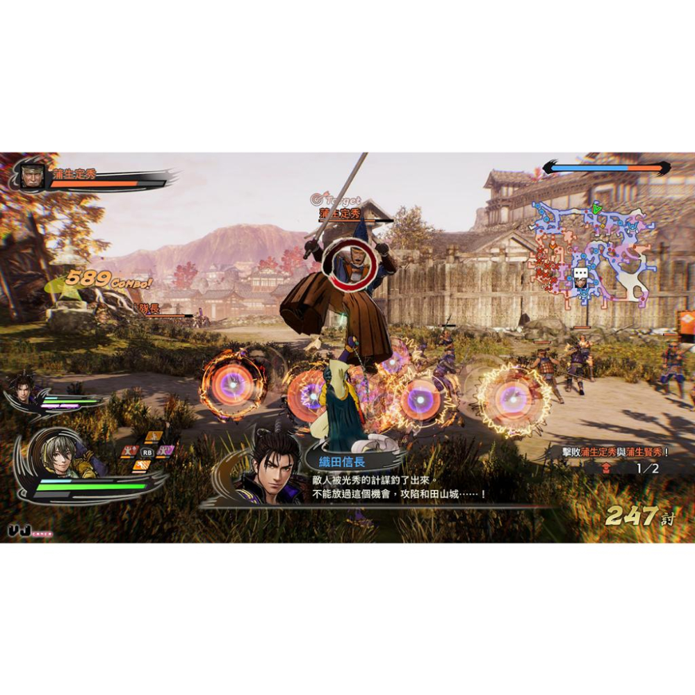 NS 任天堂 Switch遊戲  戰國無雙 5 SAMURAI WARRIORS 5 日封面 支援繁體中文-細節圖4