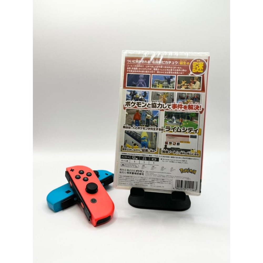 NS 任天堂 Switch遊戲  全新 偵探皮卡丘 閃電回歸 皮卡丘娃娃 日封面 支援繁體中文-細節圖2