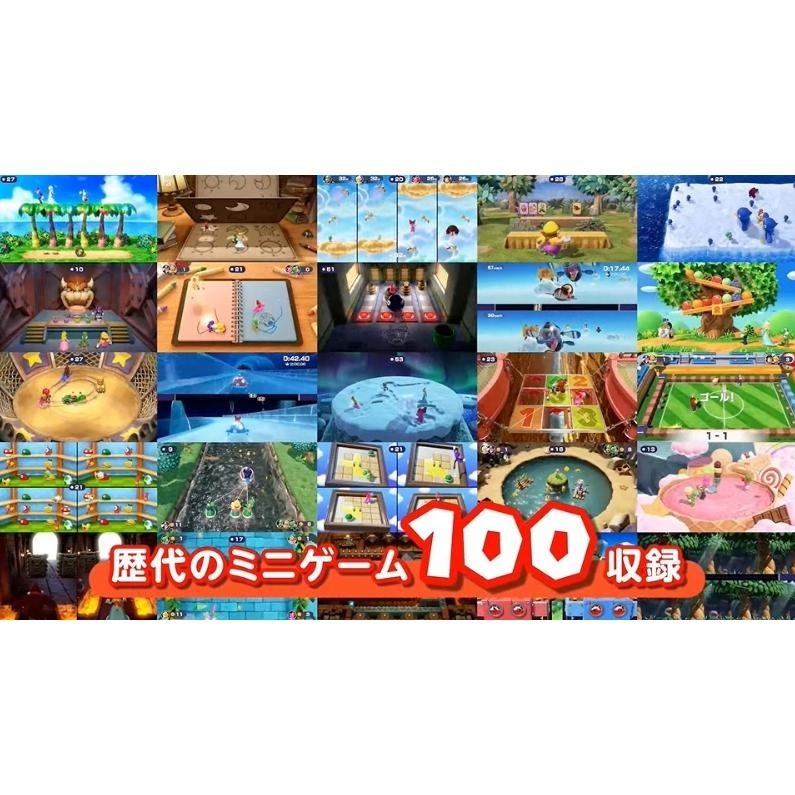 NS 任天堂 Switch遊戲 Mario Party Superstars 瑪利歐派對超級巨星  日封面 支援繁體中文-細節圖3