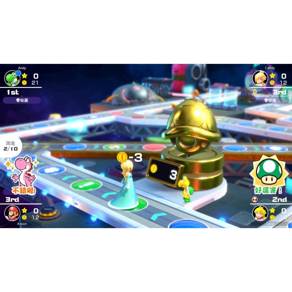 NS 任天堂 Switch遊戲《超級瑪利歐派對Super Mario Party》日封面 支援繁體中文-細節圖6