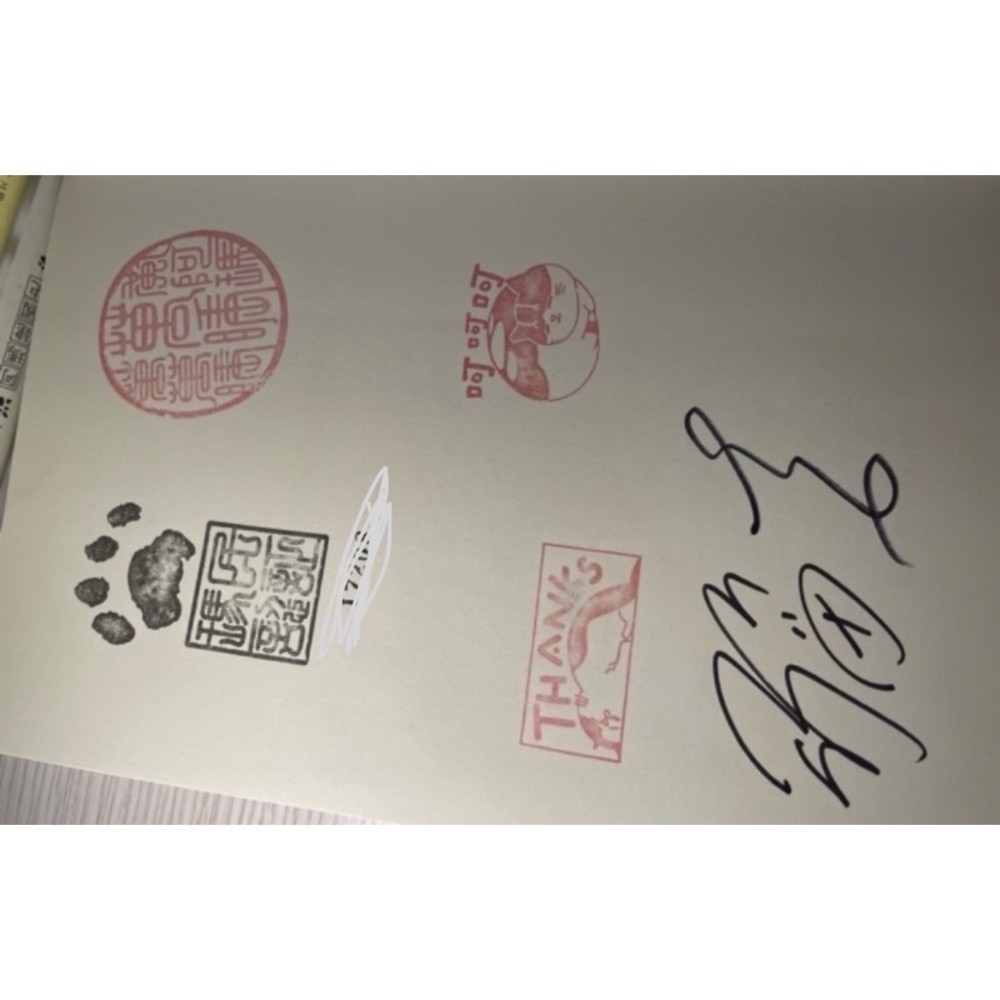 黃阿瑪簽名書！ 斷捨離割愛～-細節圖2