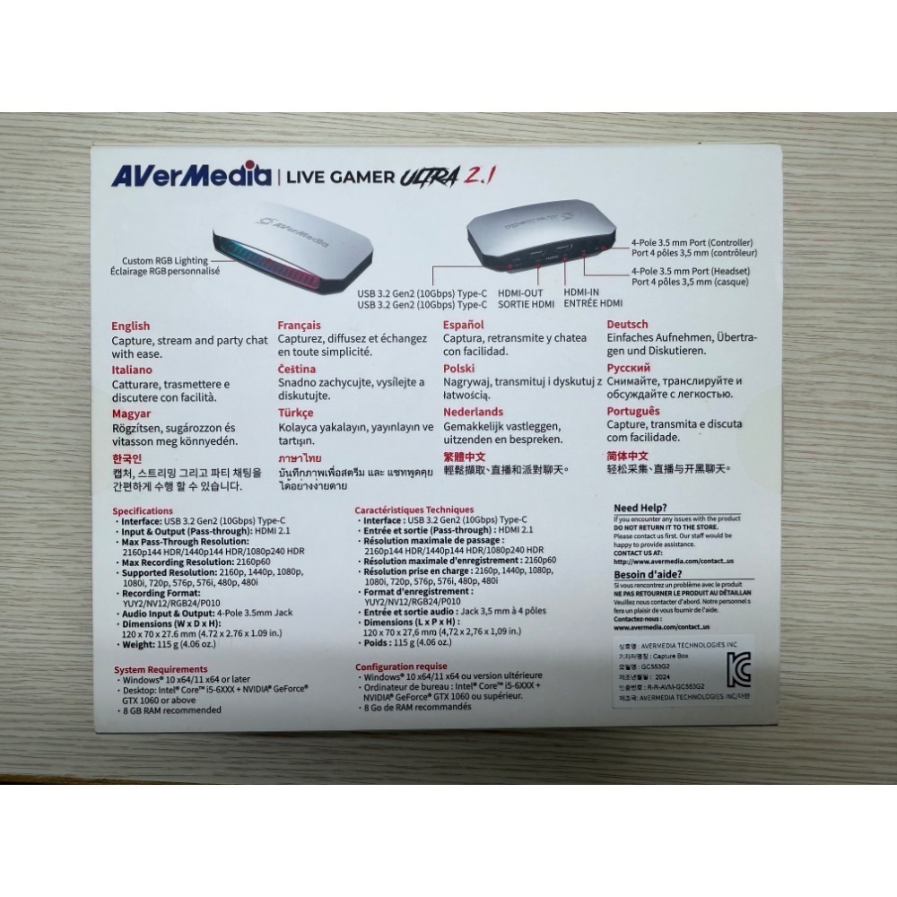 AVerMedia 圓剛 LIVE GAMER ULTRA 2.1 實況 擷取盒-細節圖3