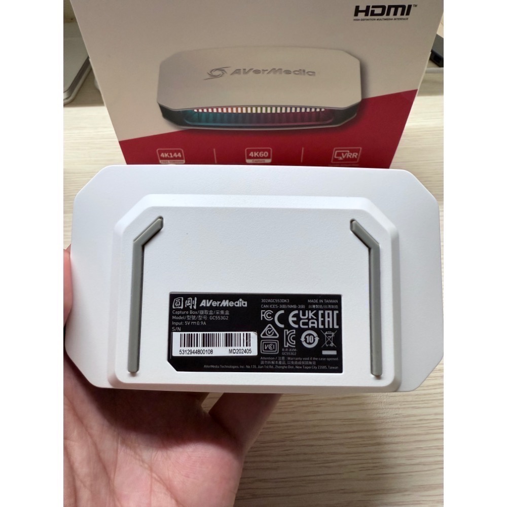 AVerMedia 圓剛 LIVE GAMER ULTRA 2.1 實況 擷取盒-細節圖7