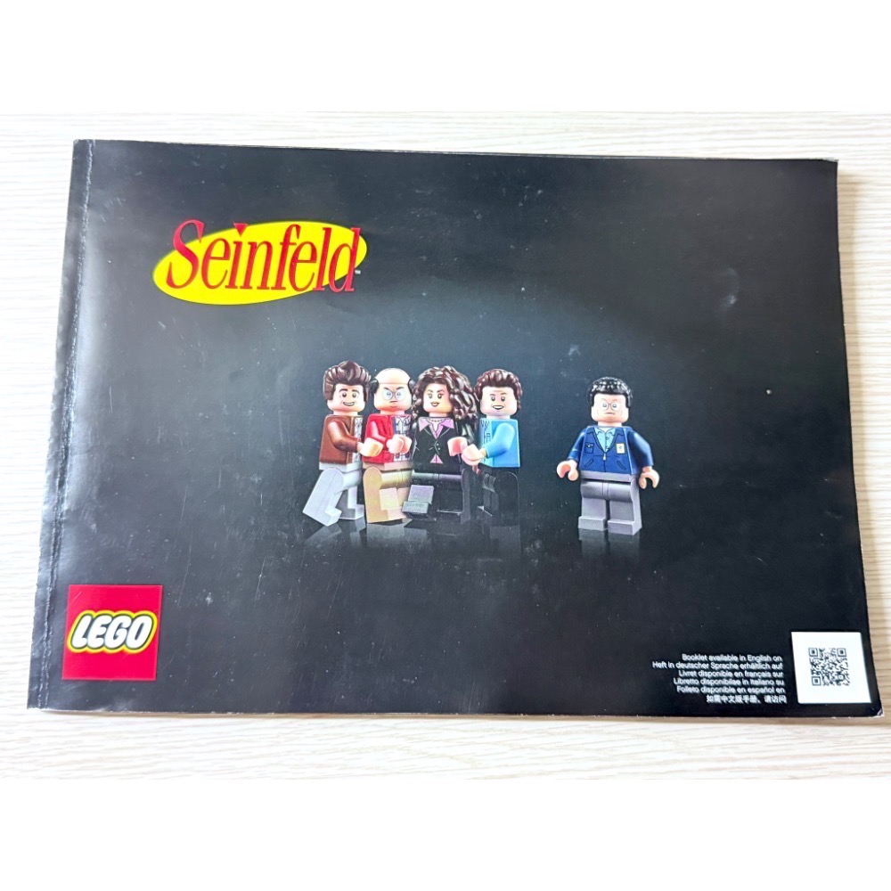 Lego 二手已拆件場景 無人偶-細節圖2