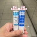 Oliveyoung 法國 Uriage 保濕滋潤潤唇膏護唇膏-規格圖1