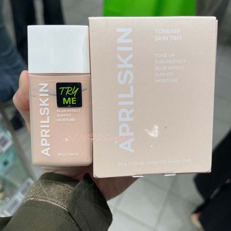 Olive young APPILSKIN ￼裸肌透亮UV素顏霜 (SPF50+)38g 附美妝蛋-細節圖2