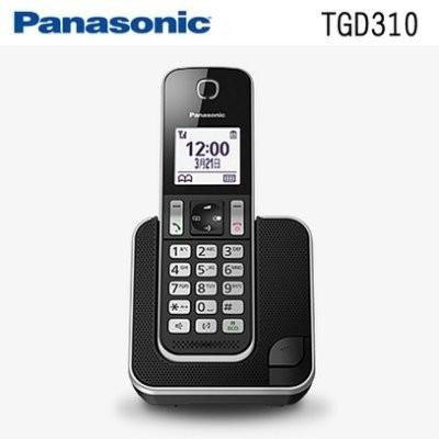 【公司貨贈三星眼部按摩器】國際牌Panasonic KX-TGD310TW /KX-TGD310 中文無線電話