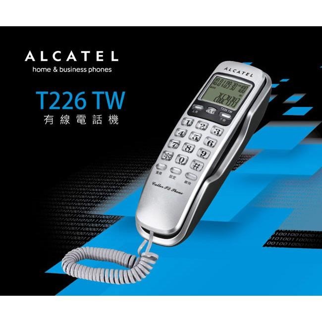 Alcatel 阿爾卡特 桌放/壁掛兩用有線電話 T226TW-細節圖4