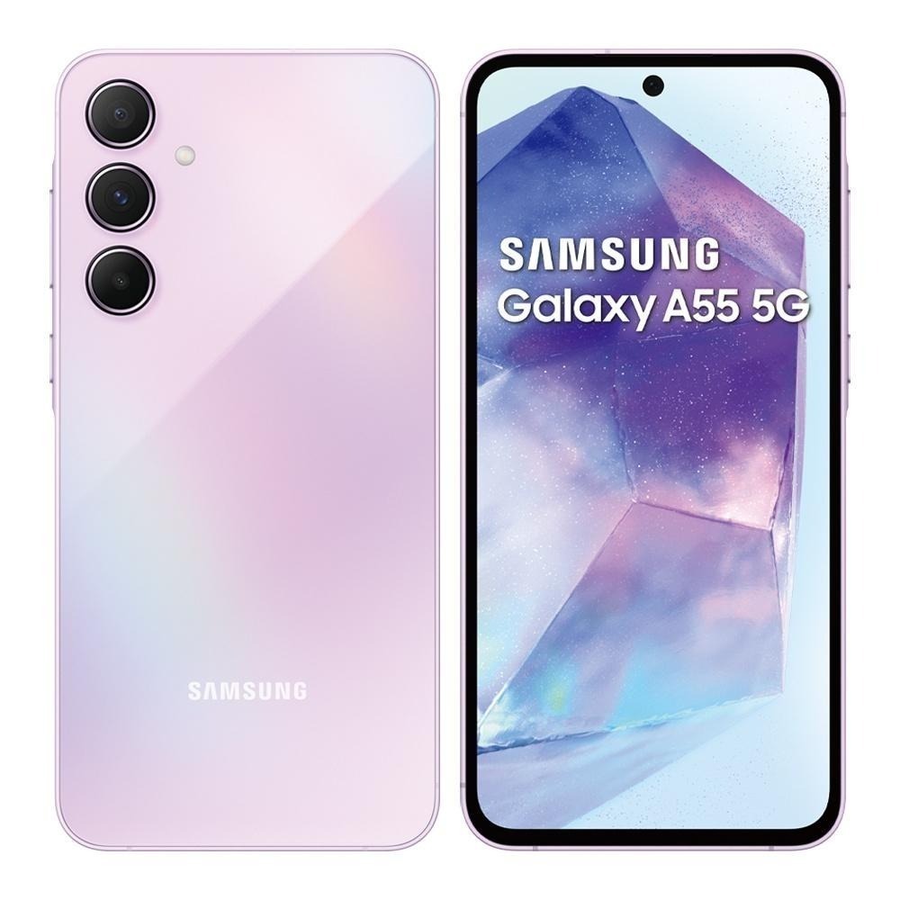 《公司貨含稅》SAMSUNG Galaxy A55 5G 6.6吋手機-細節圖5