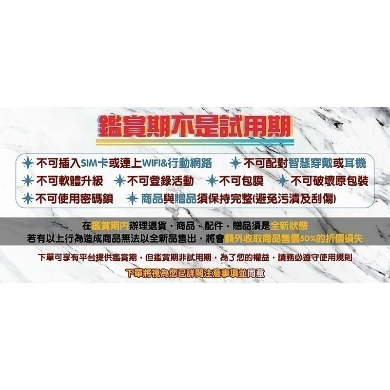 《公司貨含稅》HUAWEI FreeClip 開放式/耳夾式真無線降噪藍牙耳機-細節圖10
