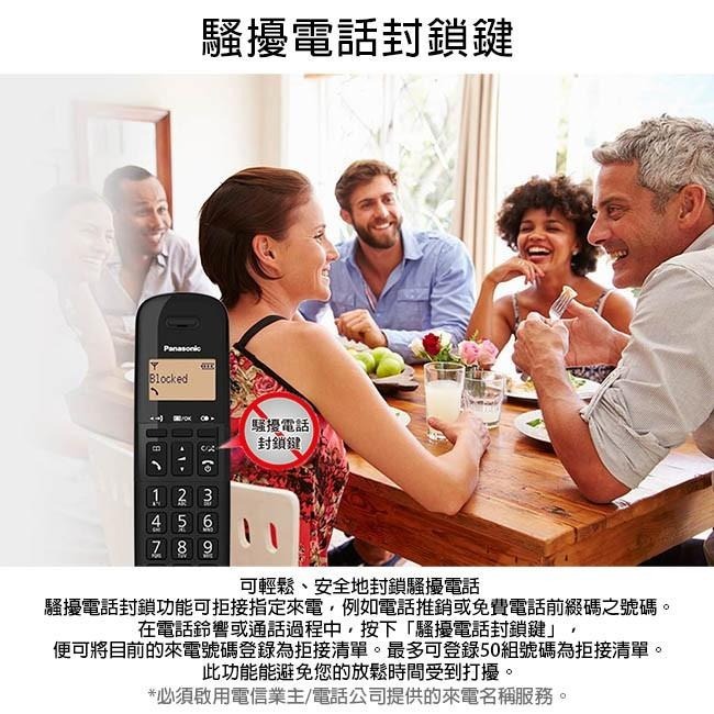 國際牌Panasonic KX-TGB310TW無線電話-細節圖4