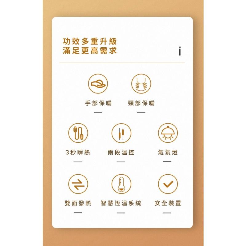 《公司貨含稅》GPLUS GP-WH001N GP暖蛋/頸掛電暖懷爐【售完為止】-細節圖7